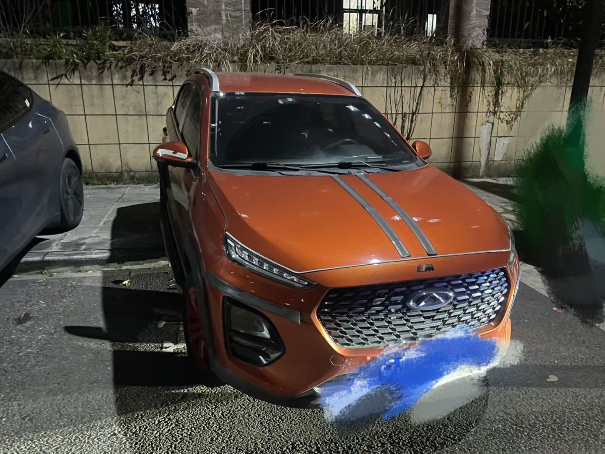 Chery Tiggo 3 2015 car image 