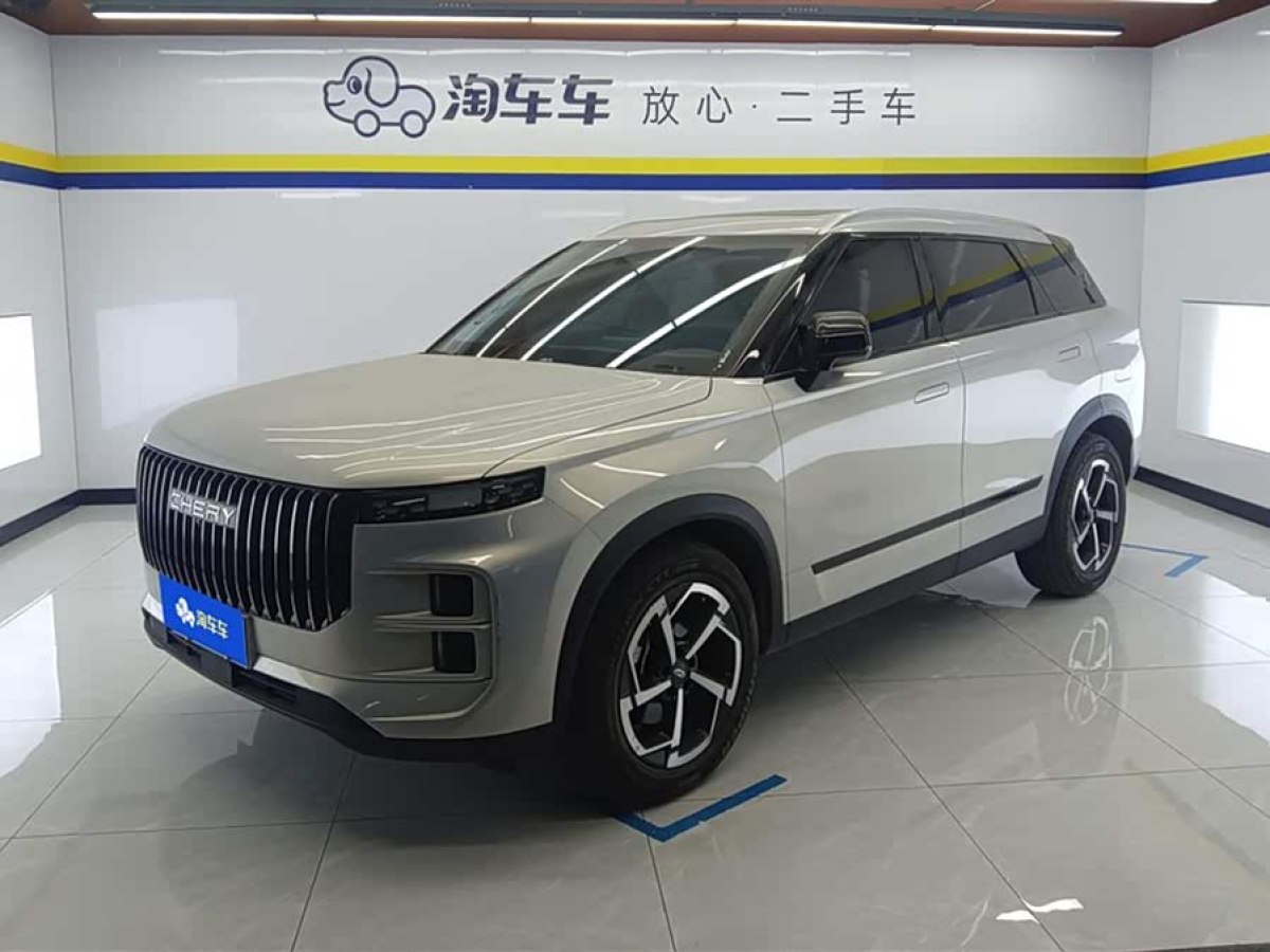 Chery Exploration 06 2024 Chery Exploration 06 2024 car image