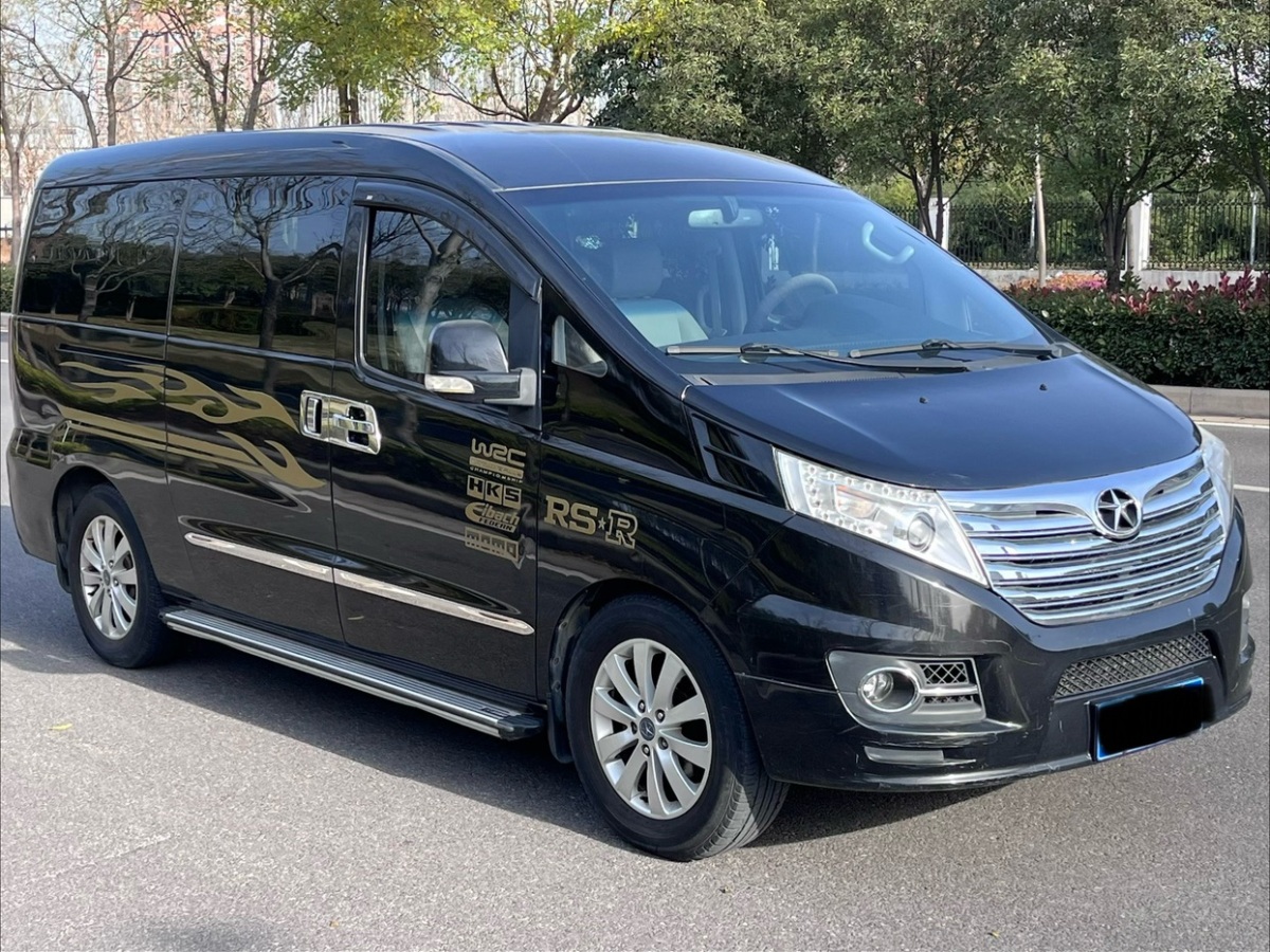 JAC 2014 car image 