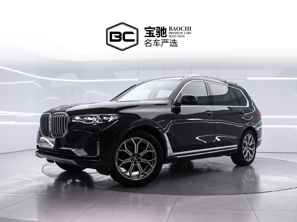 BMW X7 2020 car image 