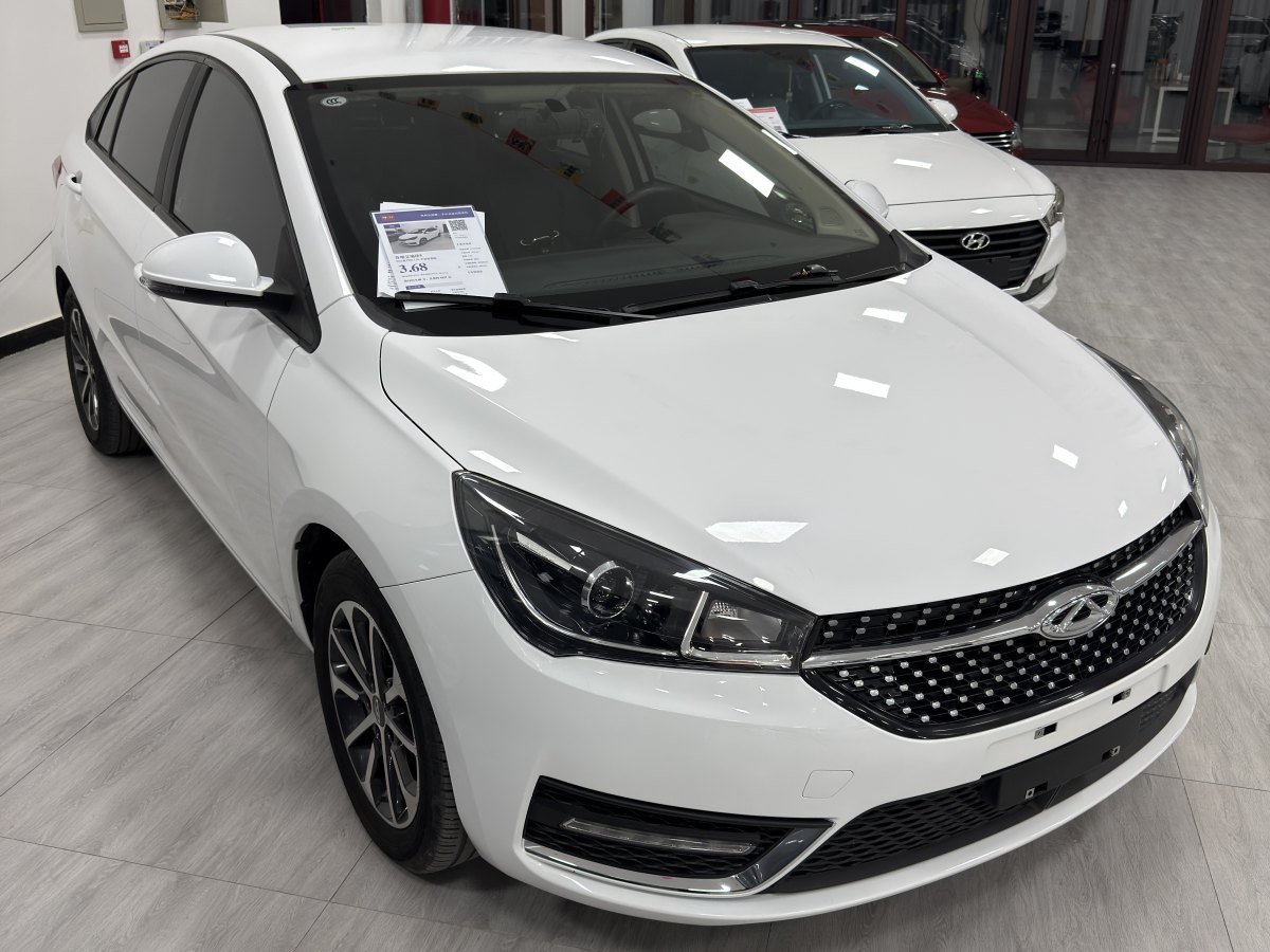 Chery Arrizo 5 2023 car image 