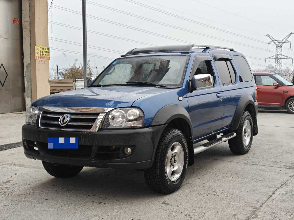 Nissan 2011 car image 