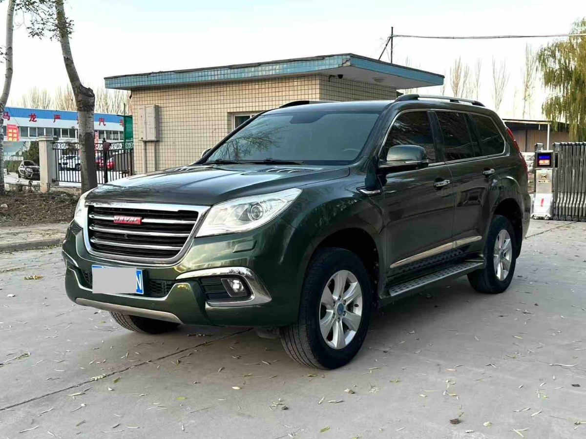 Haval H9 2015 car image 