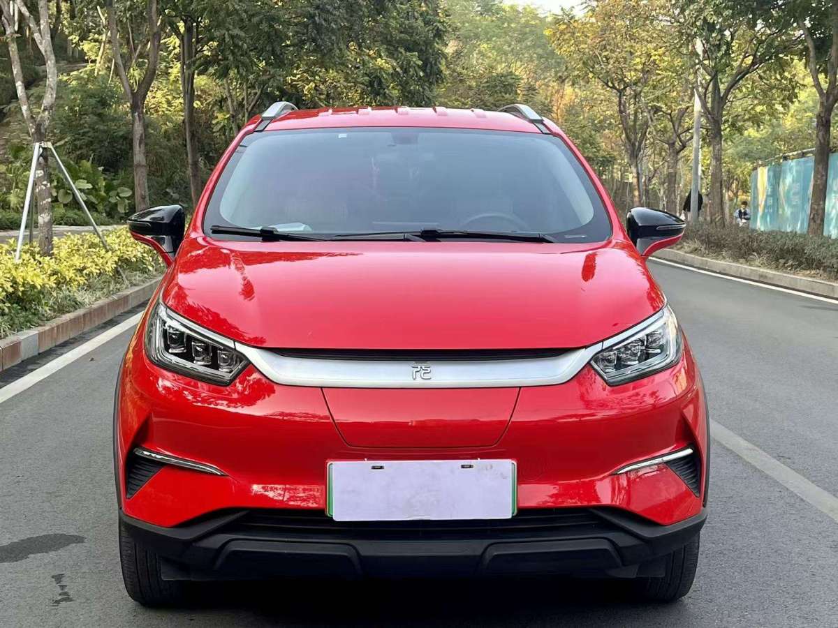 BYD Yuan Pro 2021 immagine di auto 