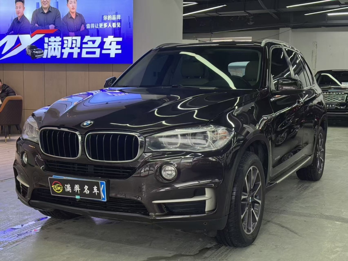 BMW 2014 BMW 2014 car image