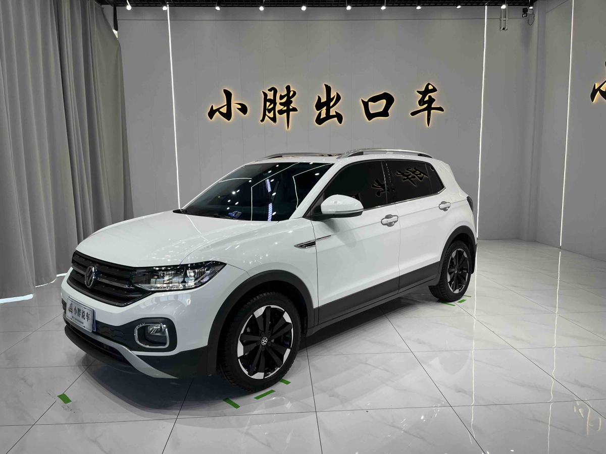 Volkswagen Tacqua 2021 Volkswagen Tacqua 2021 car image