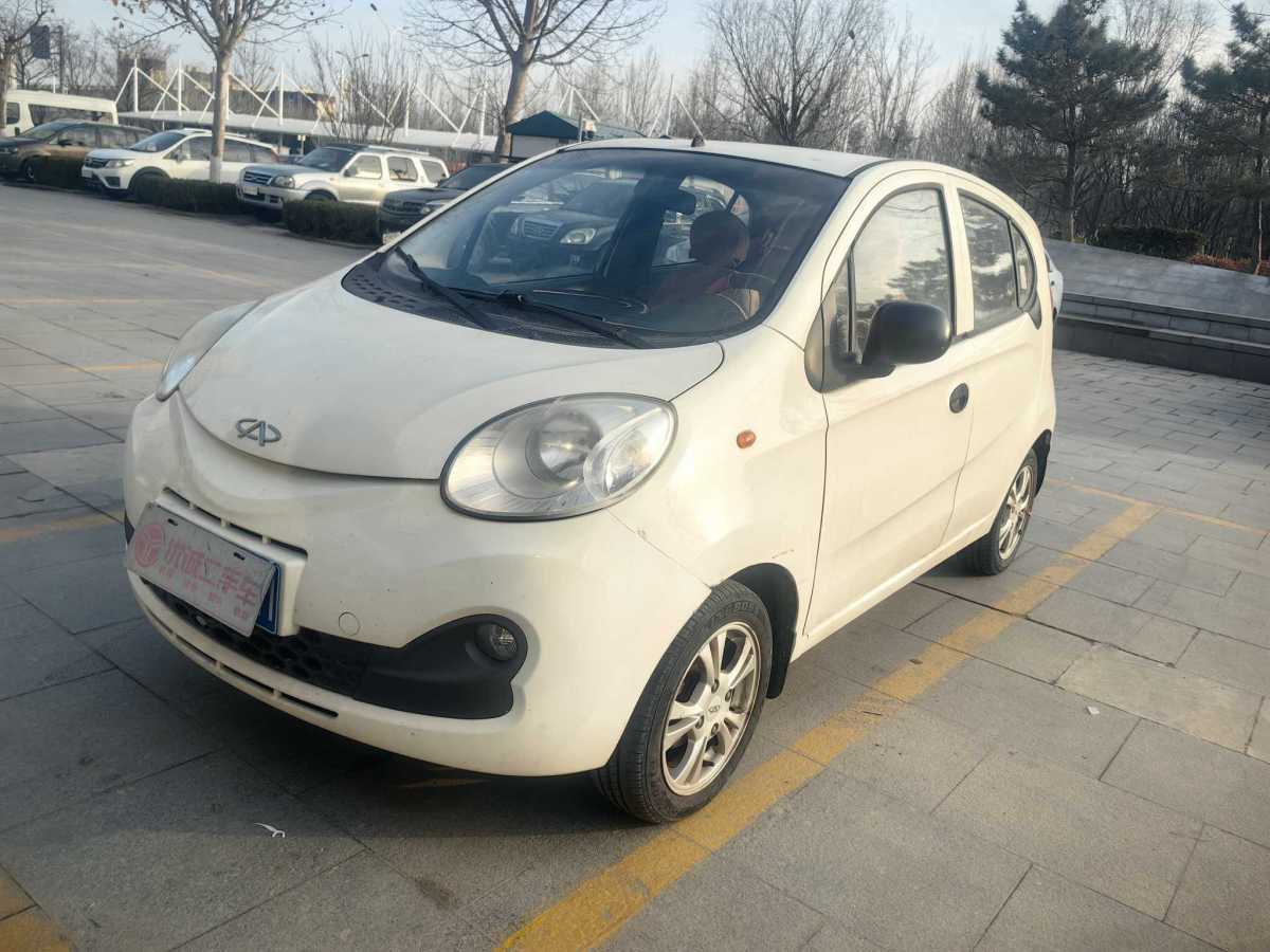Chery QQ 2015 car image 