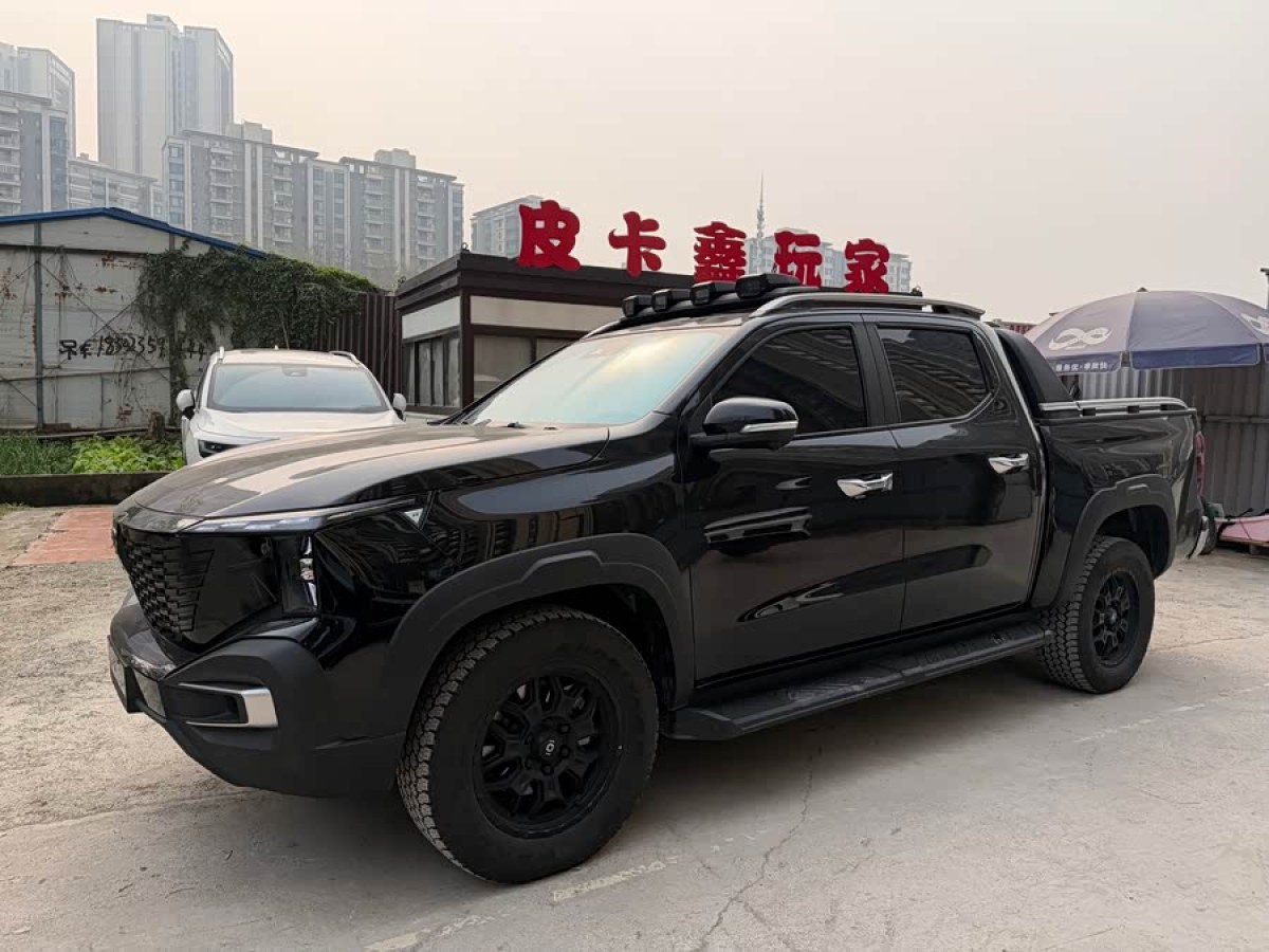 Changan 2025 car image 
