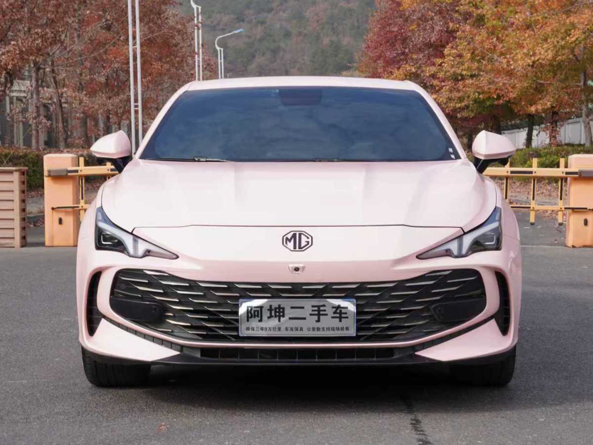 MG 7 2024 MG 7 2024 car image