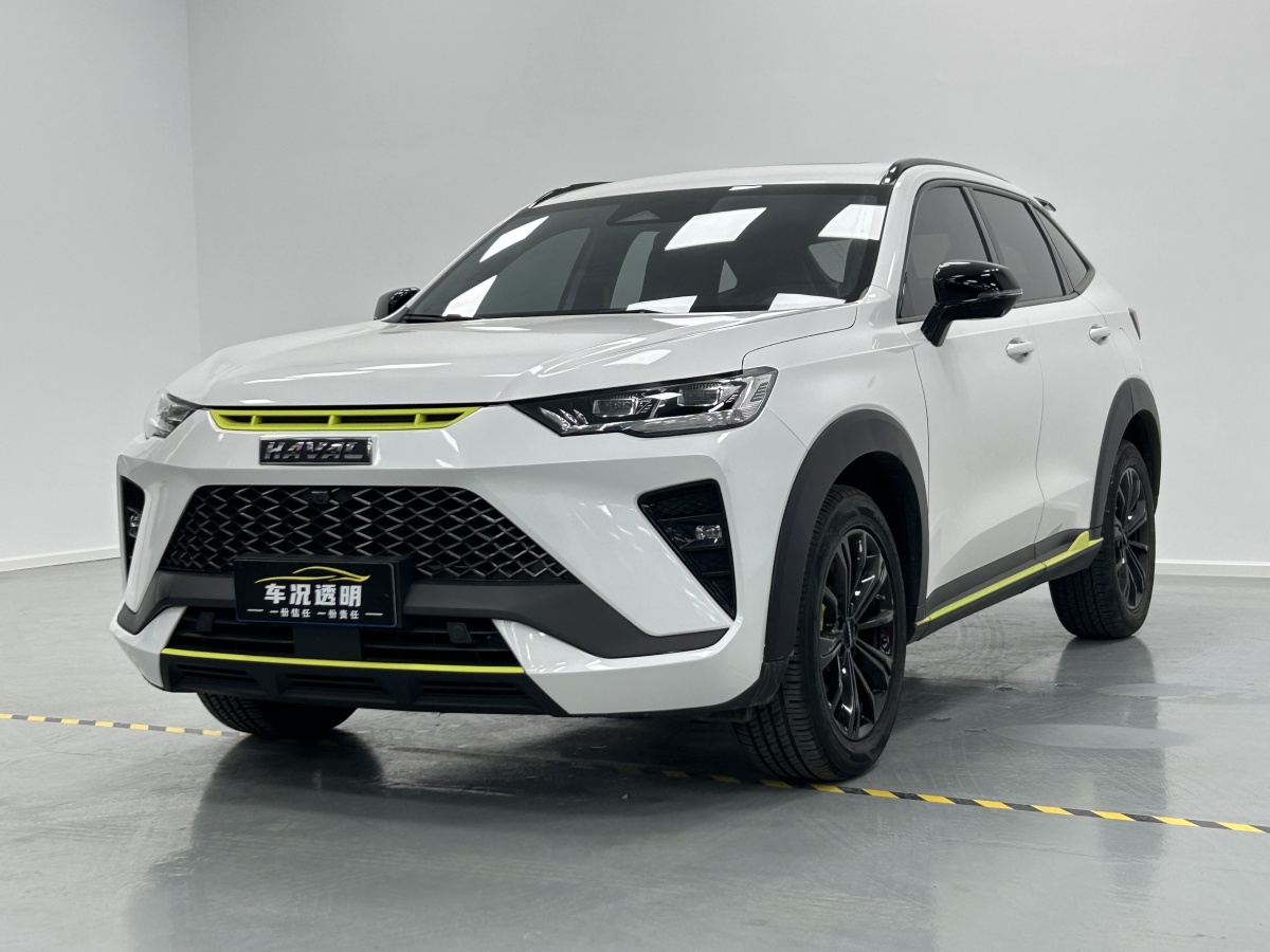 Haval H6S 2022 car image 