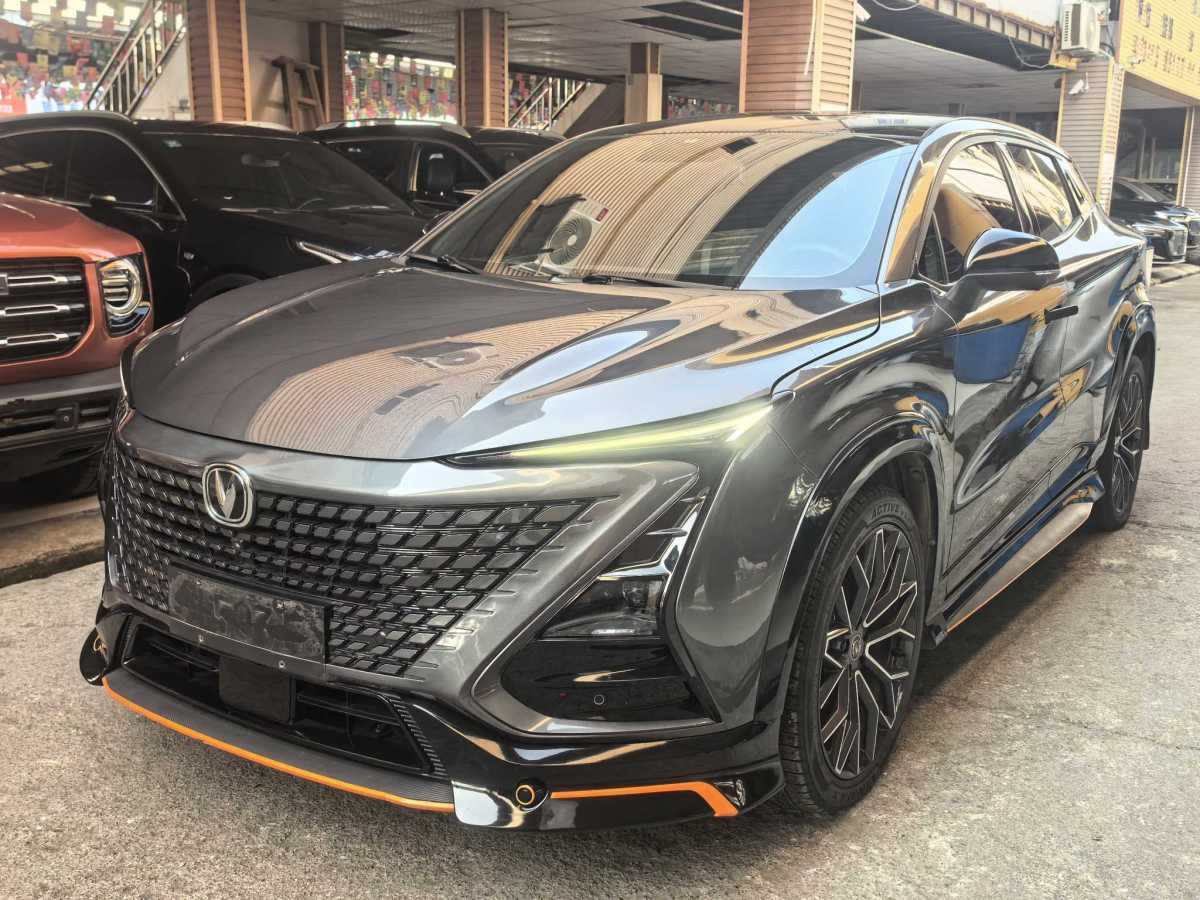 Changan UNI-T 2023 Changan UNI-T 2023 car image