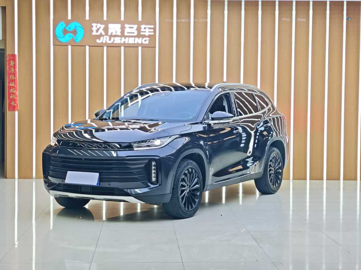 Exceed 2022 Exceed 2022 immagine di auto