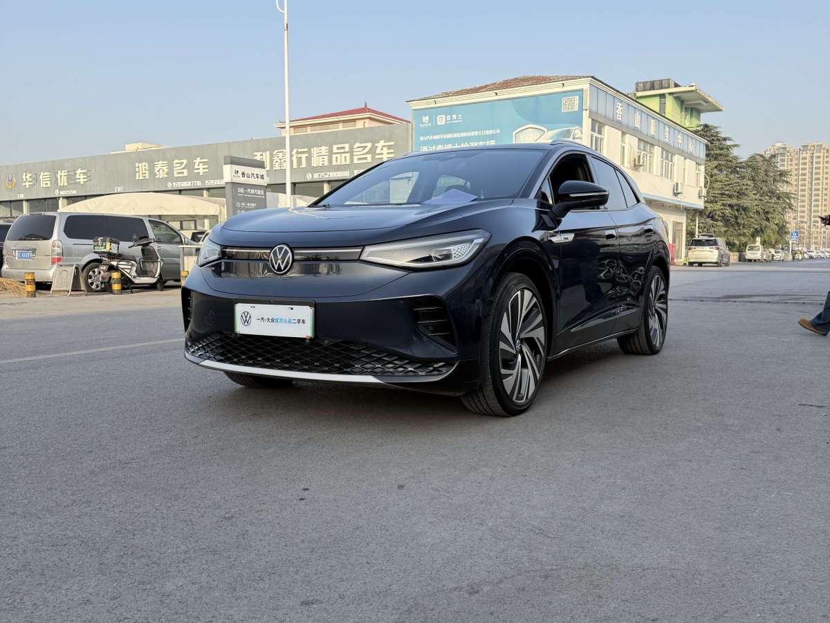 Volkswagen ID.4 Crozz 2022 Volkswagen ID.4 Crozz 2022 car image