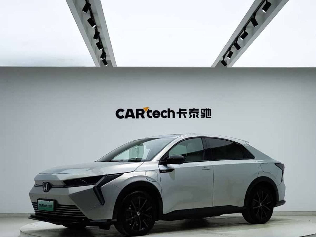 Honda e:NS2 2024 car image 