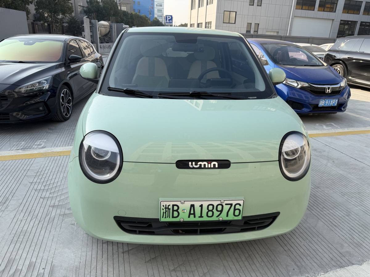 Changan 2025 car image 
