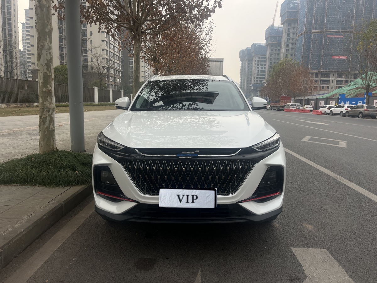 Changan 2023 Changan 2023 car image