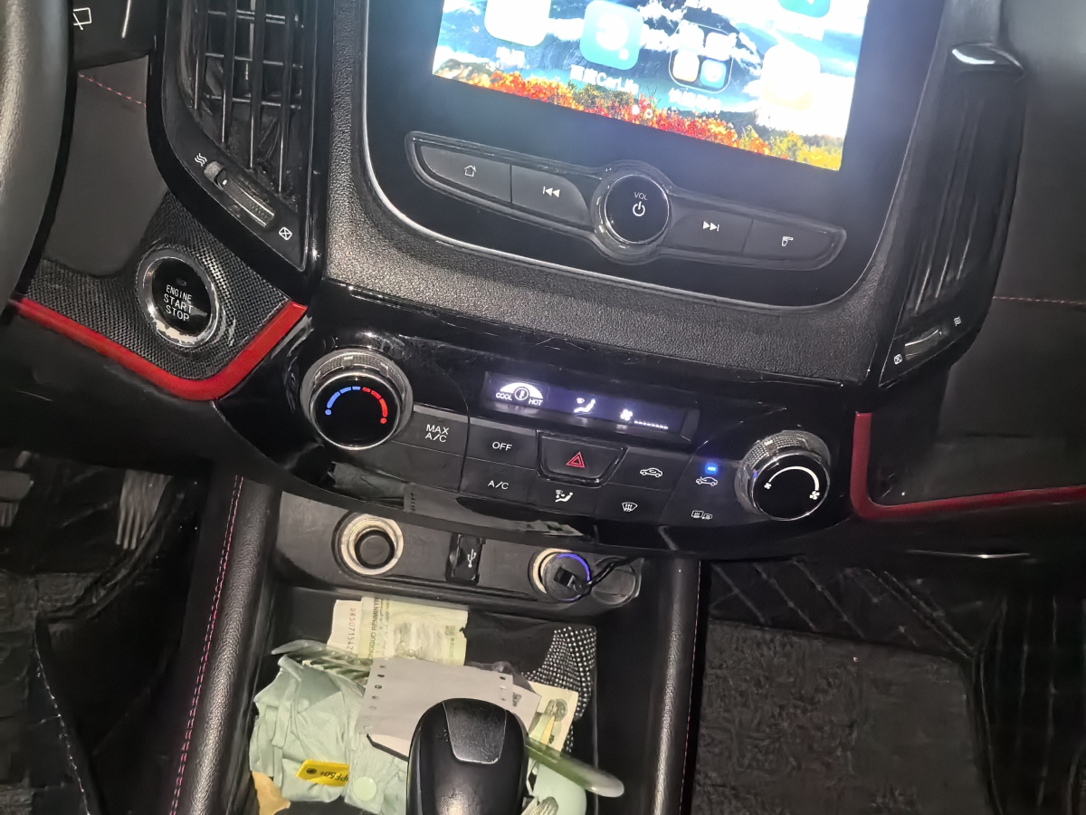 Changan 2017 Changan 2017 immagine di auto
