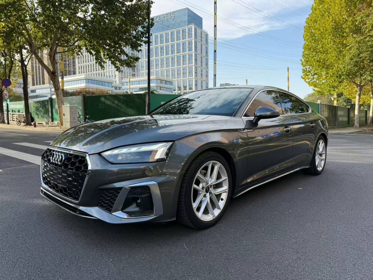 Audi A5 (Imported) 2023 Audi A5 (Imported) 2023 car image