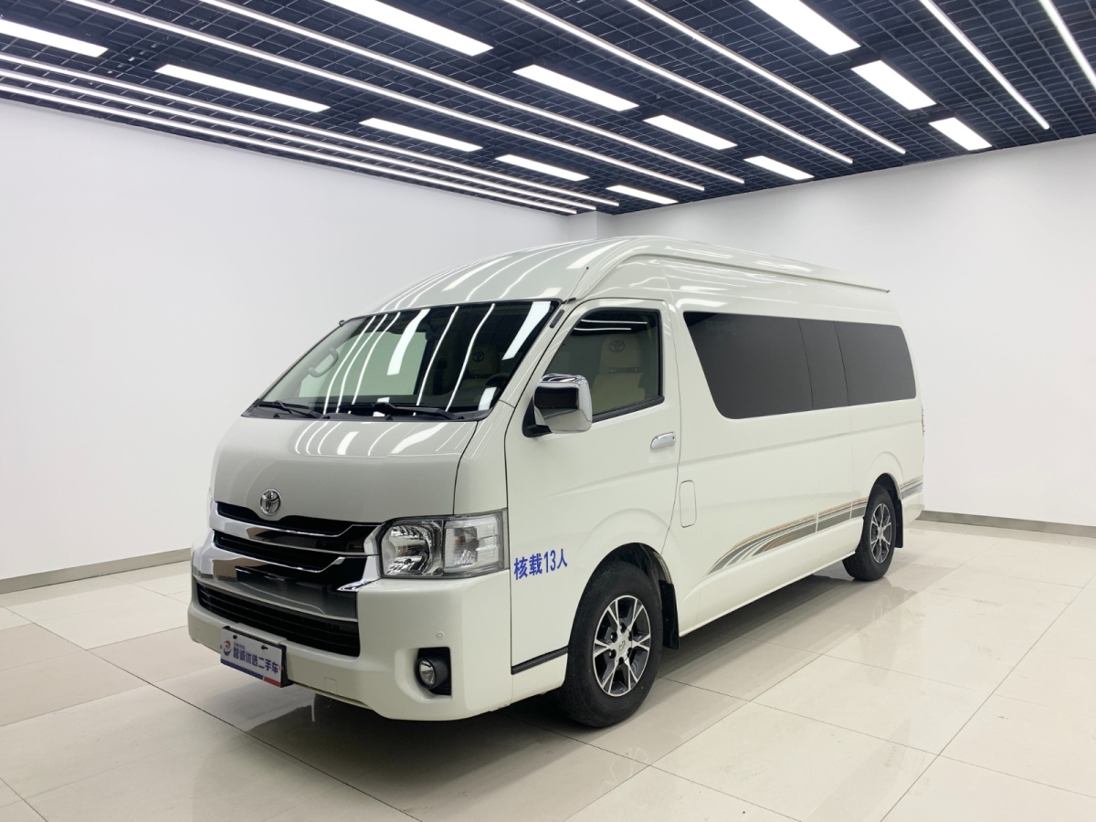 Toyota 2020 Toyota 2020 car image