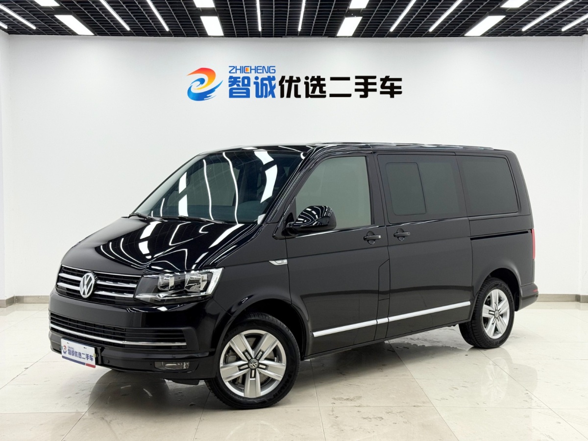 Volkswagen Multivan 2017 Volkswagen Multivan 2017 imagem de carro