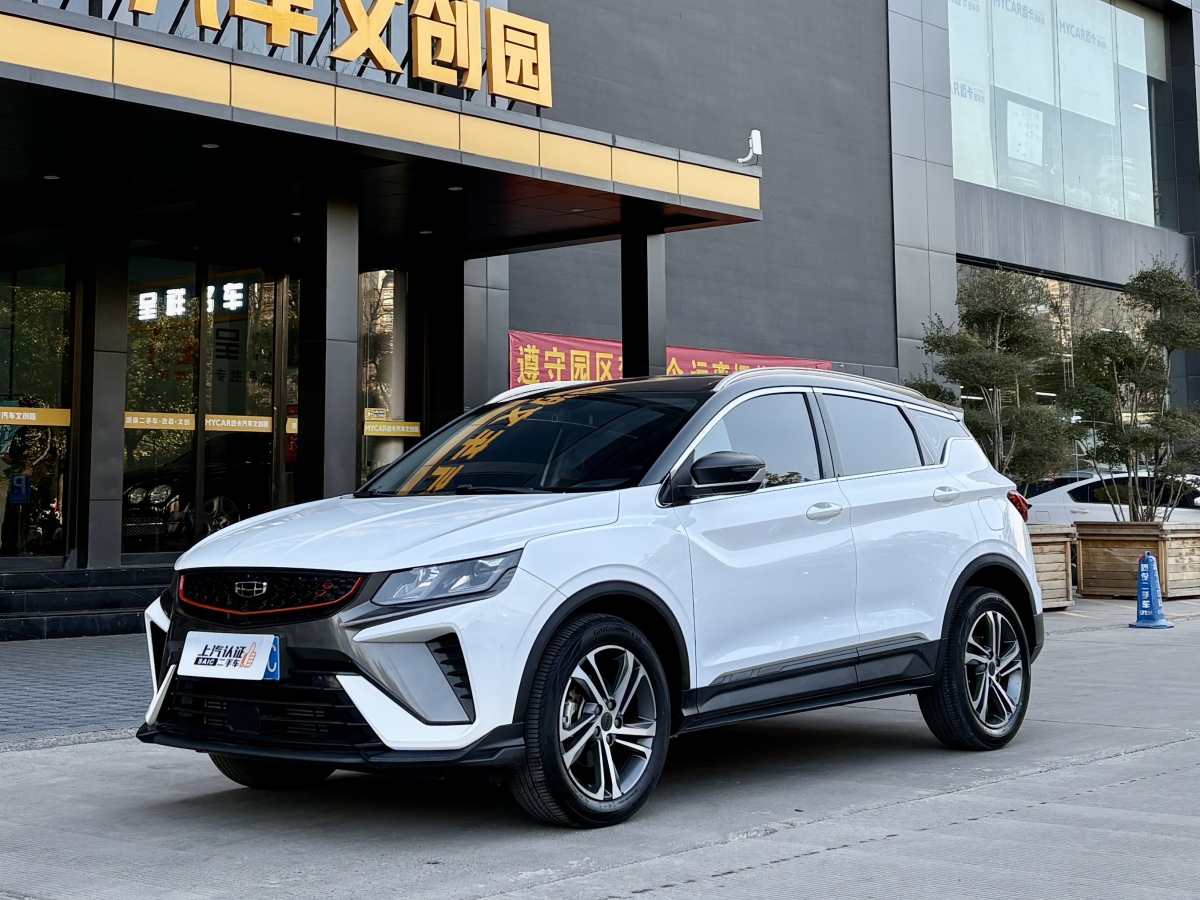 GEELY Coolray 2021 GEELY Coolray 2021 car image