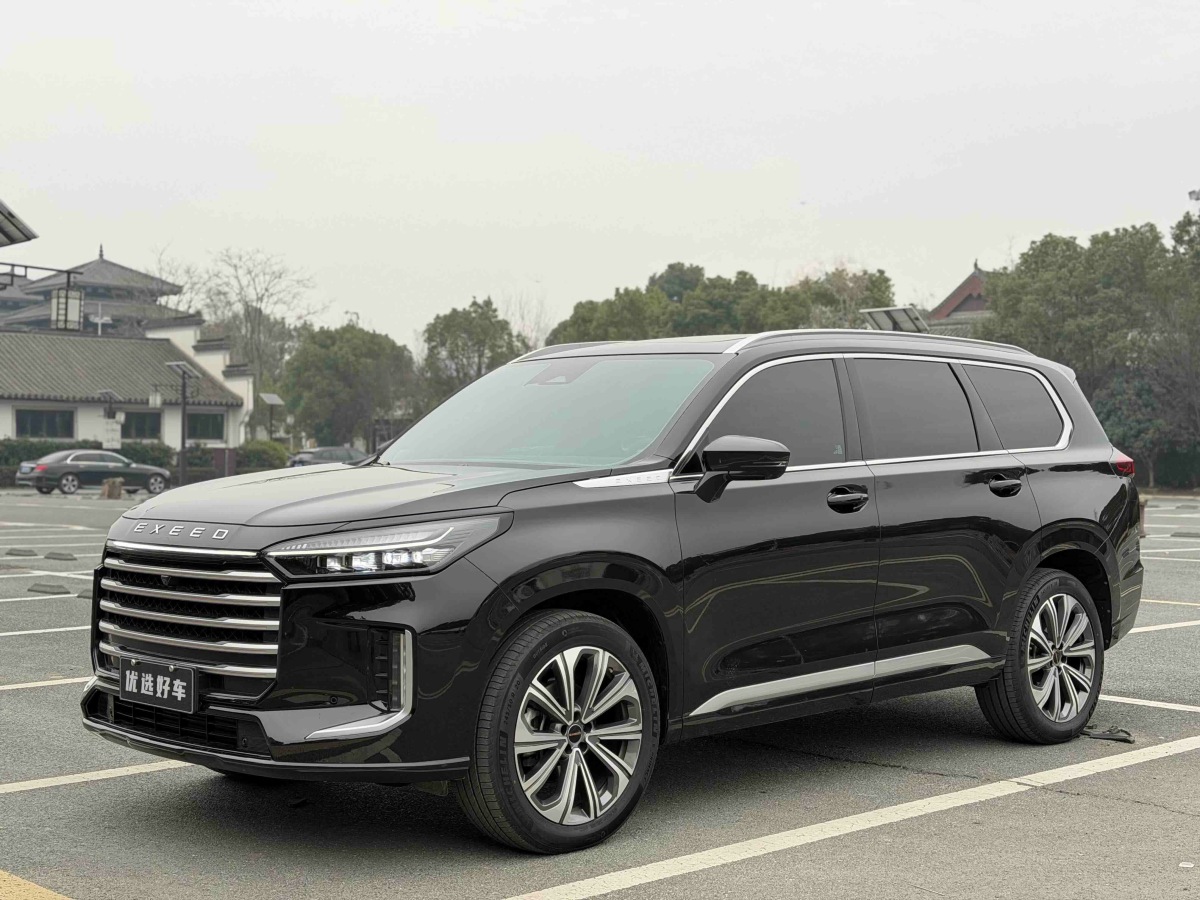 Exceed Lanyue 2024 car image 