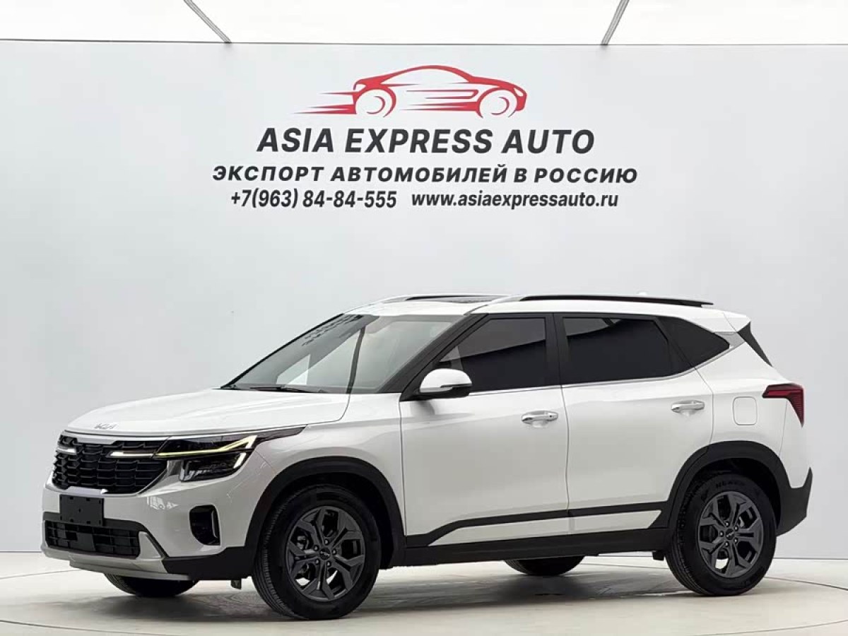 Kia Seltos 2023 Kia Seltos 2023 car image