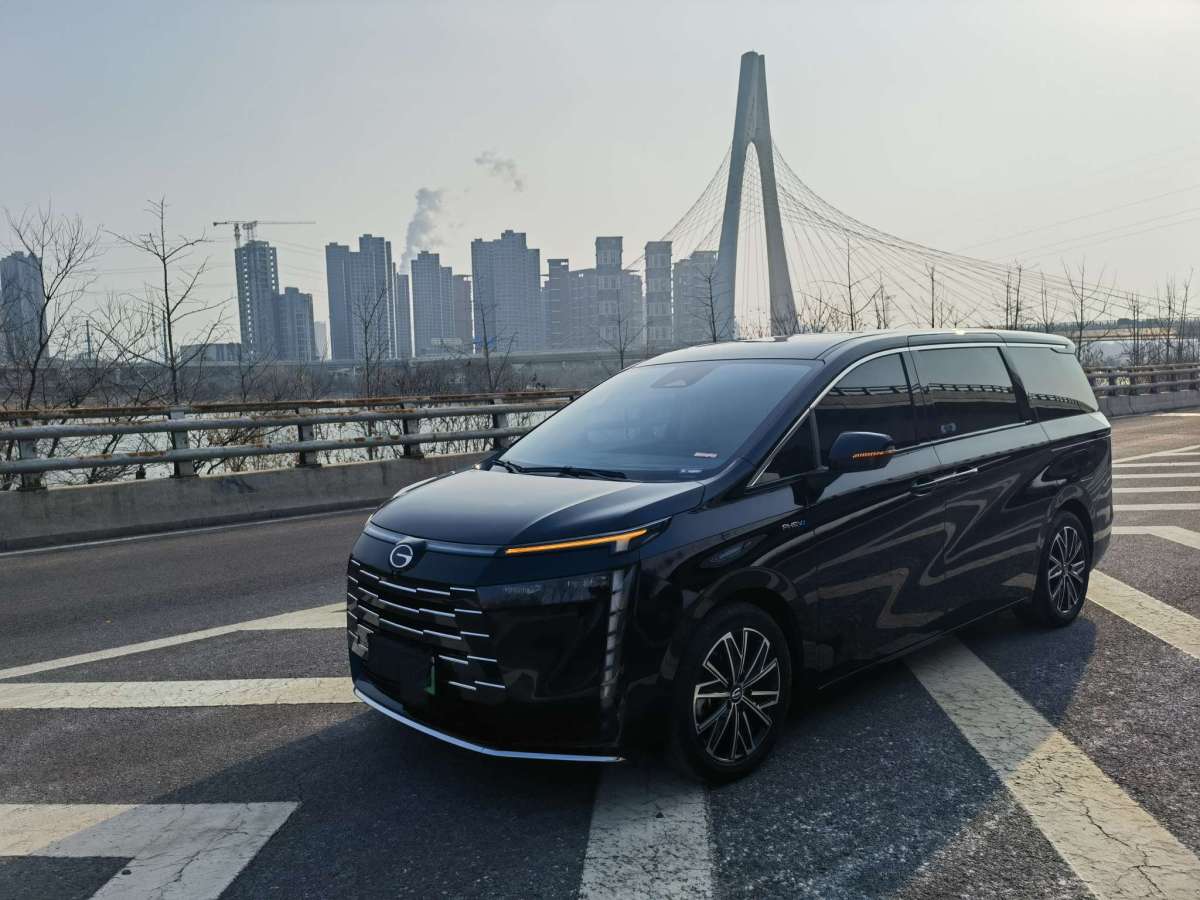 GAC Trumpchi E8 New Energy 2023 صورة سيارة 