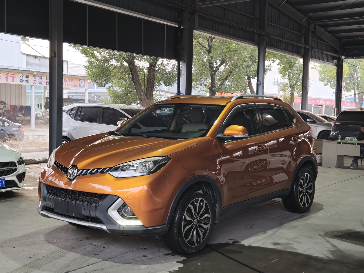 MG GS 2015 MG GS 2015 car image