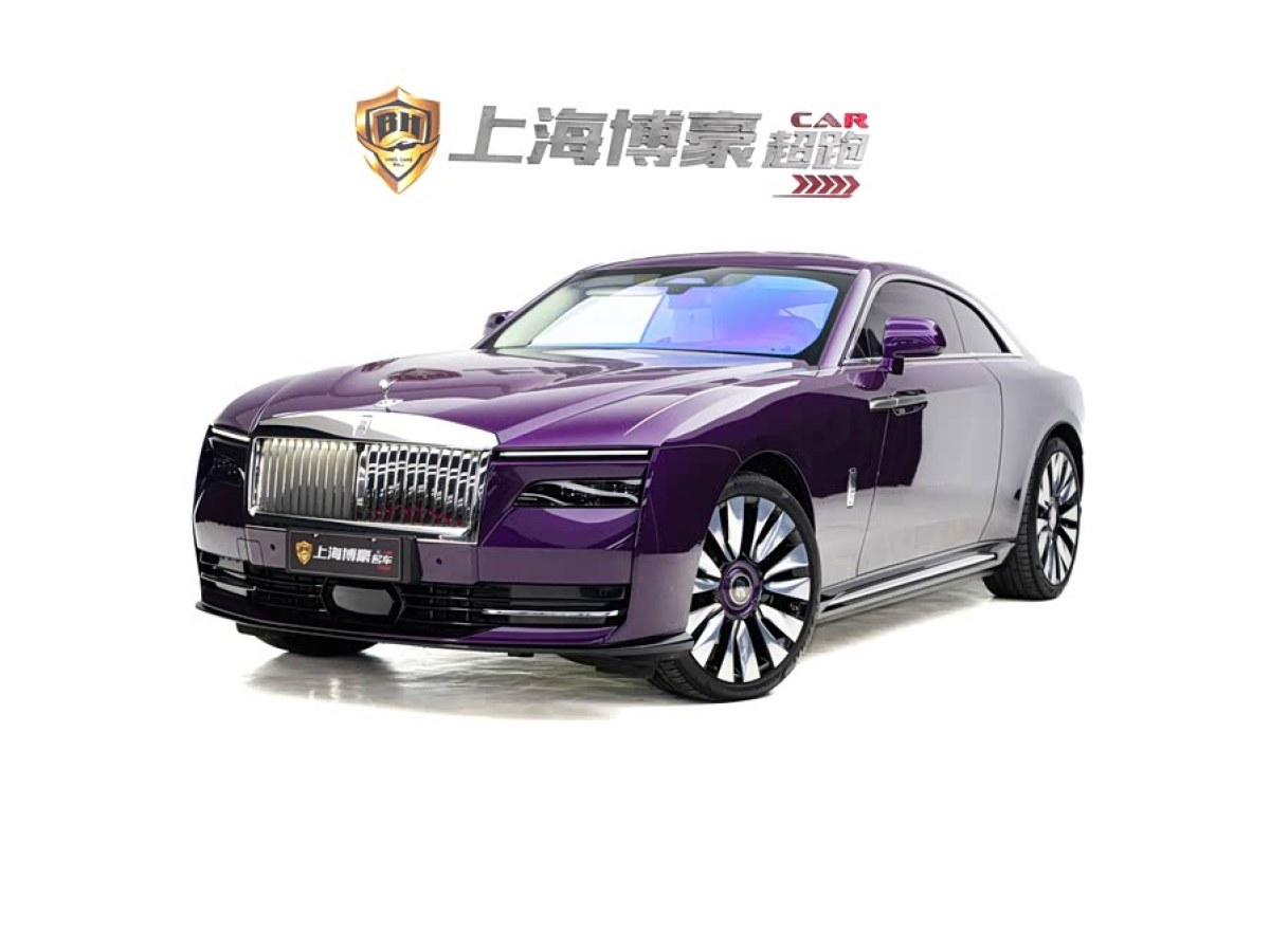 Rolls-Royce Spectre 2024 Rolls-Royce Spectre 2024 汽车图片