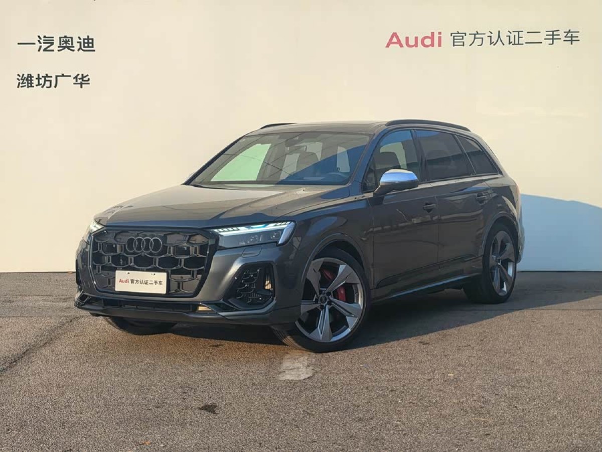 Audi 2024 Audi 2024 immagine di auto