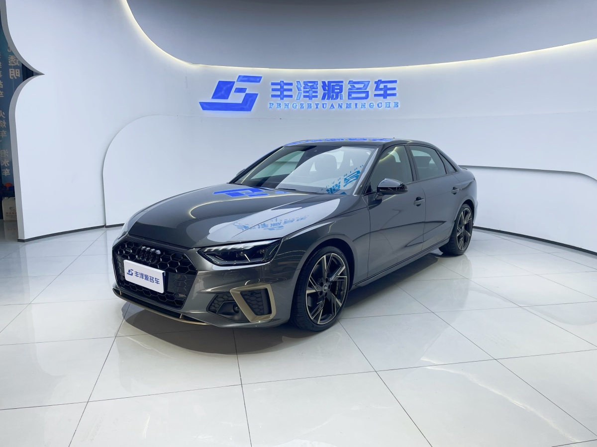 Audi A4L 2024 car image 