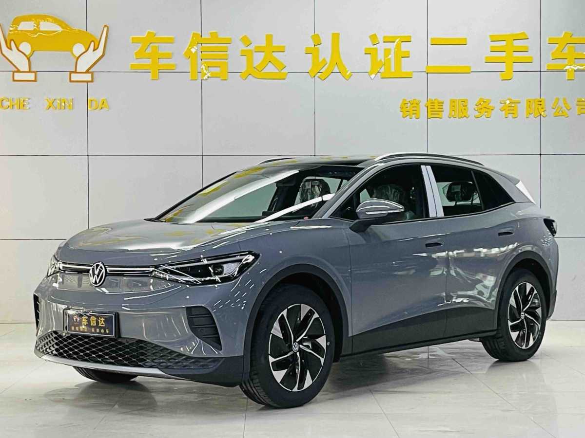 Volkswagen ID.4 Crozz 2025 Volkswagen ID.4 Crozz 2025 car image