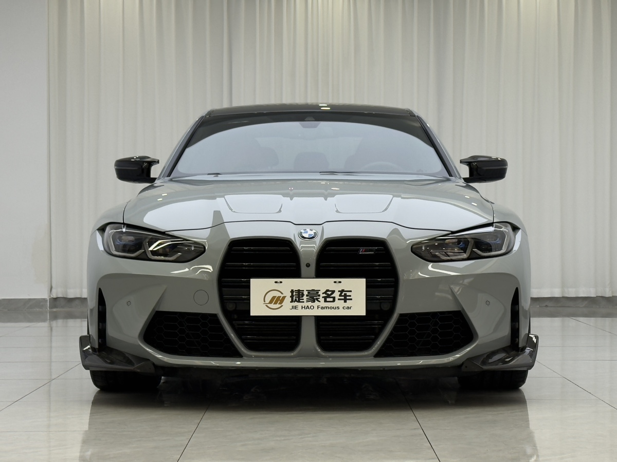 BMW M3 2023 car image 