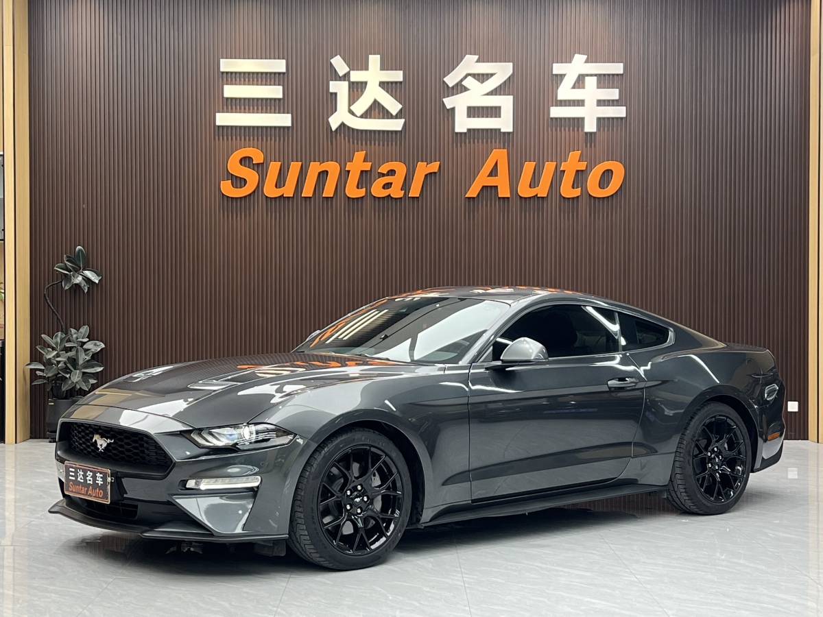 Ford 2020 Ford 2020 car image