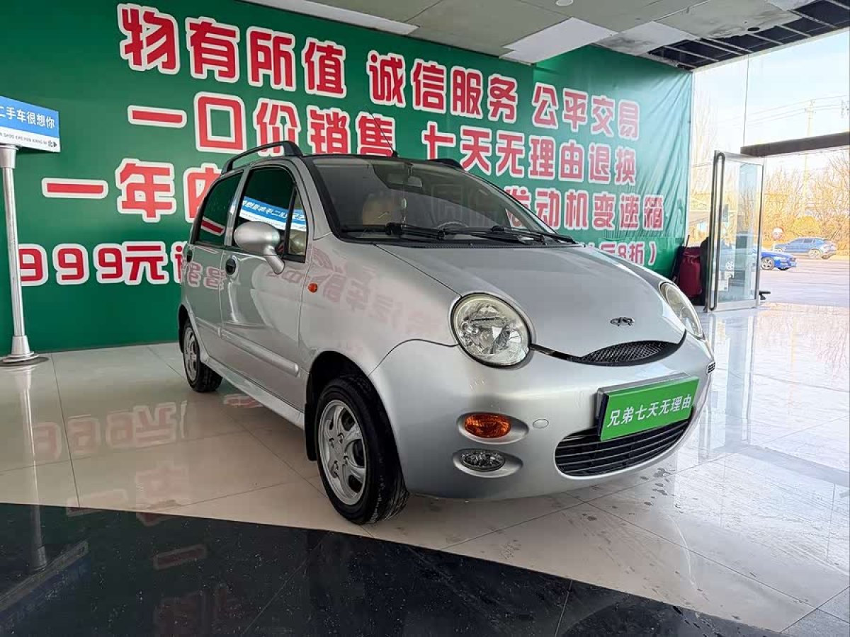 Chery QQ3 2013 car image 