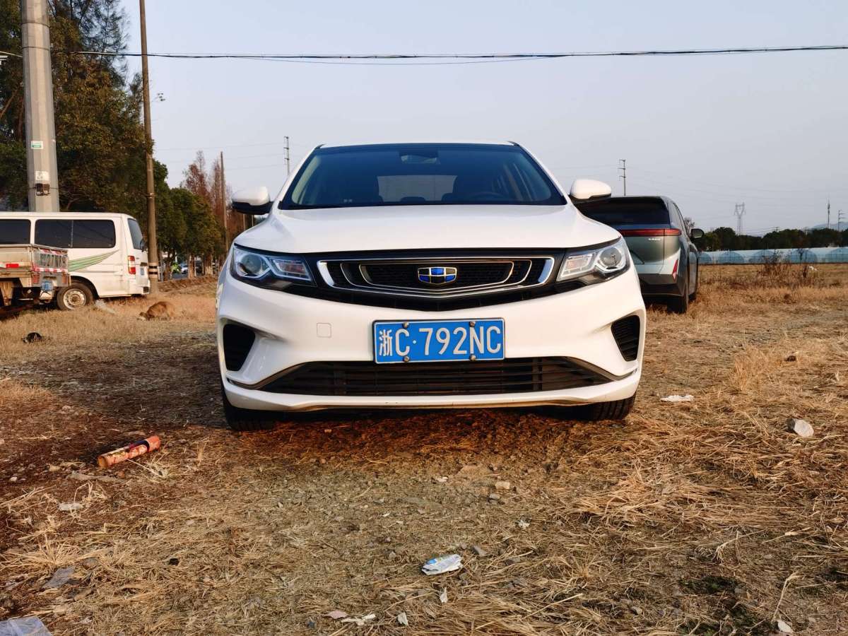 GEELY Emgrand GL 2019 car image 