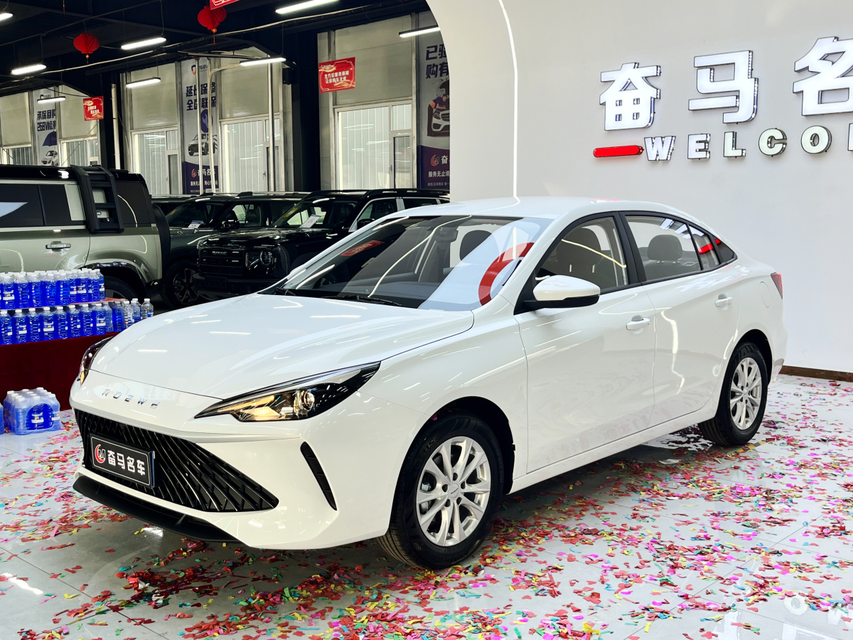 Roewe i5 2025 car image 
