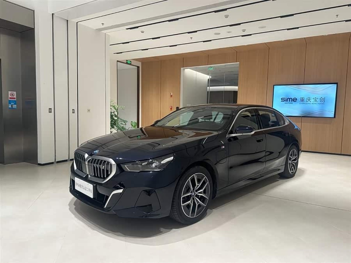 BMW i5 2024 car image 