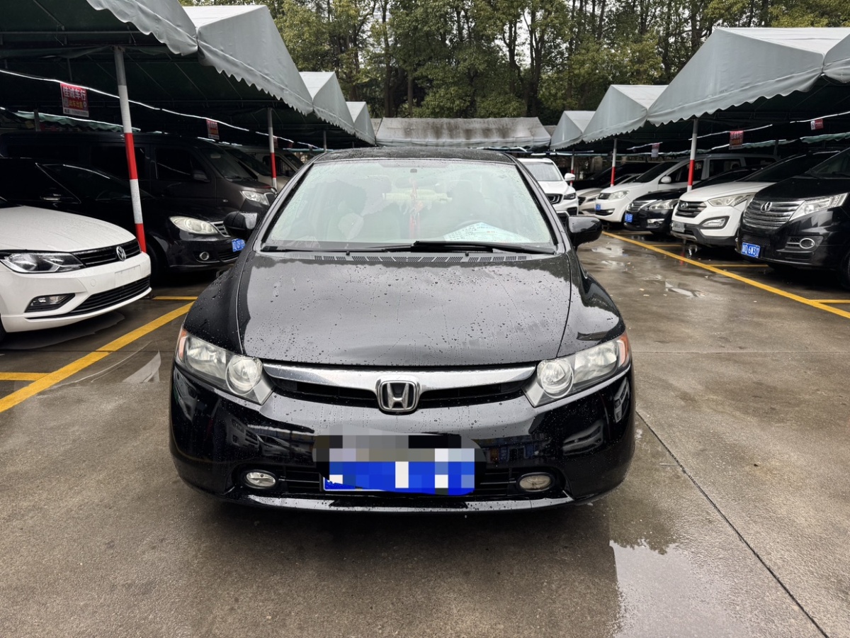 Honda Civic 2007 car image 