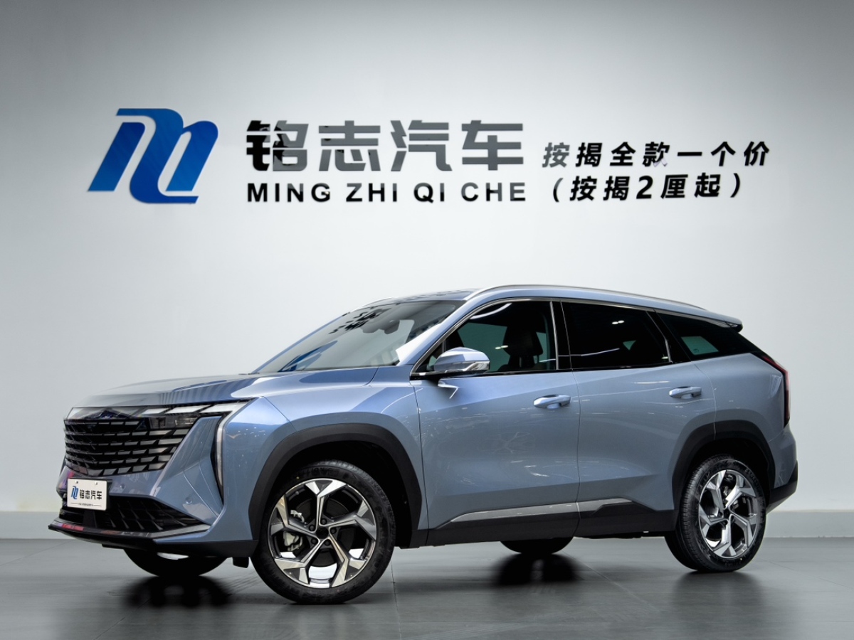 GEELY Boyue L 2024 GEELY Boyue L 2024 car image