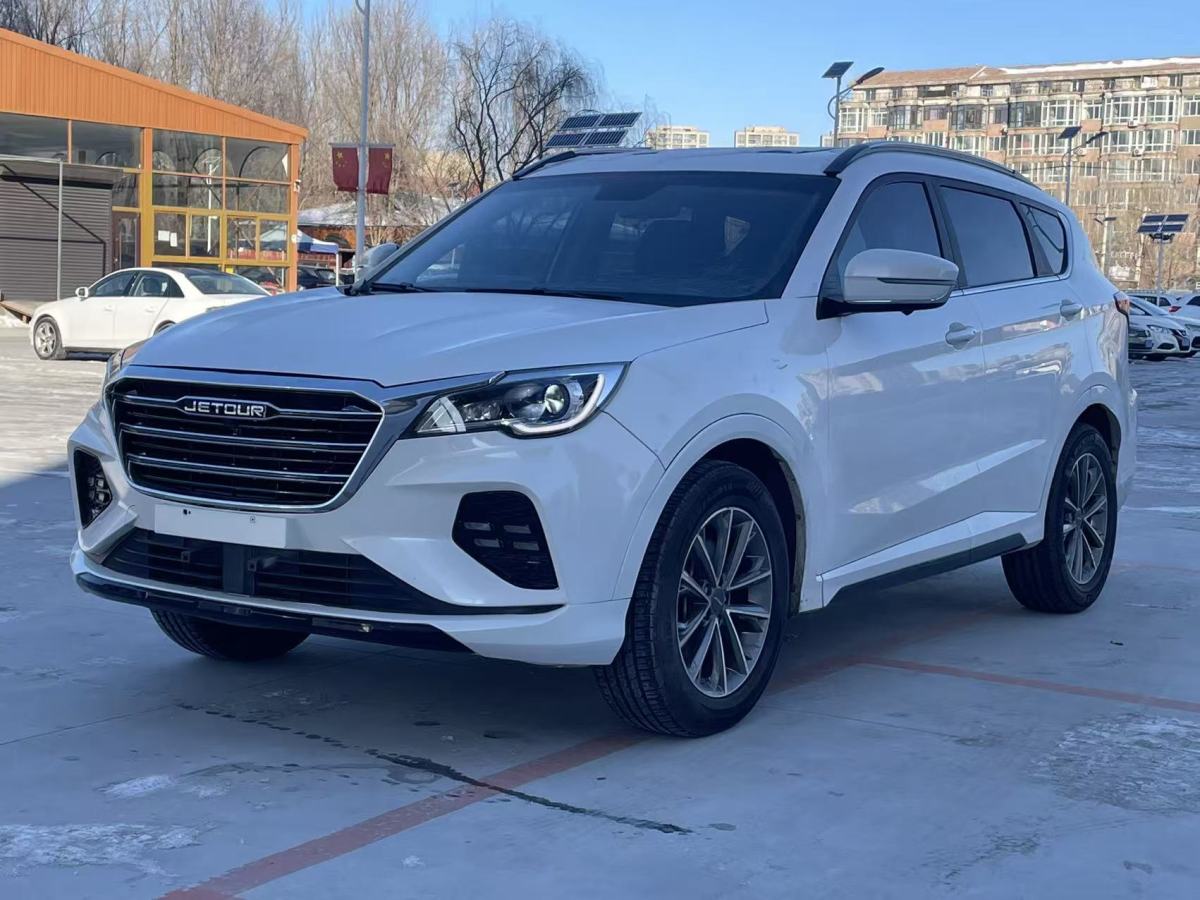 Jetour Shanhai X70 2020 Jetour Shanhai X70 2020 car image