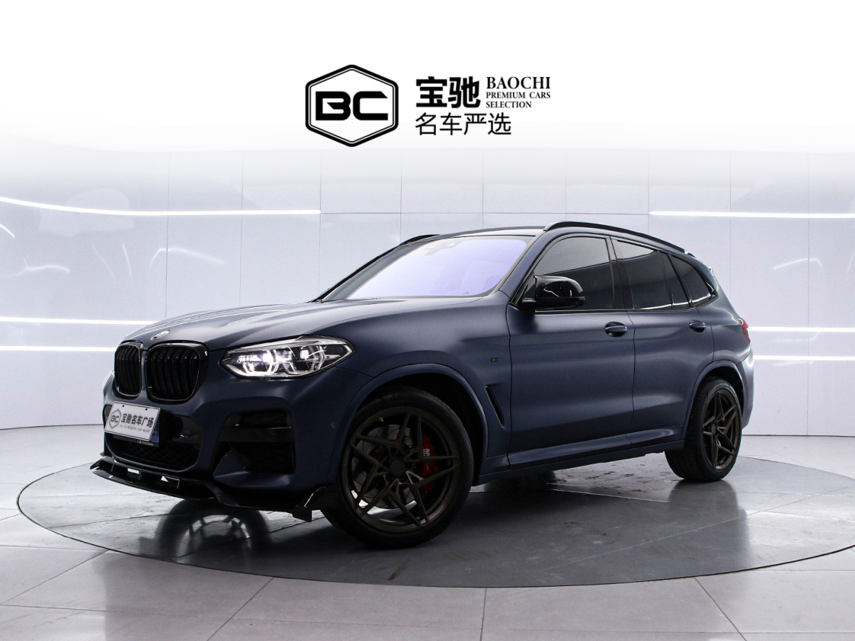 BMW X3 2021 BMW X3 2021 car image