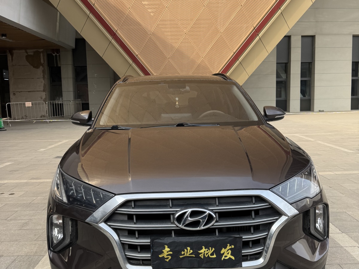 Hyundai Tucson 2020 car image 