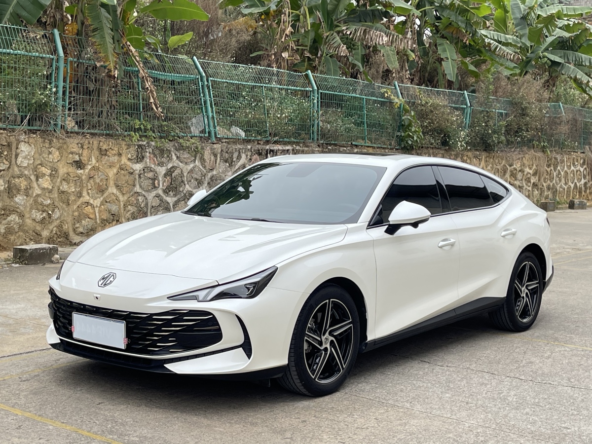 MG 7 2023 MG 7 2023 car image