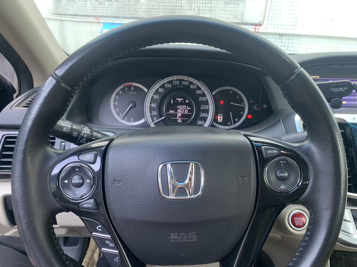 Honda Accord 2012 car image 