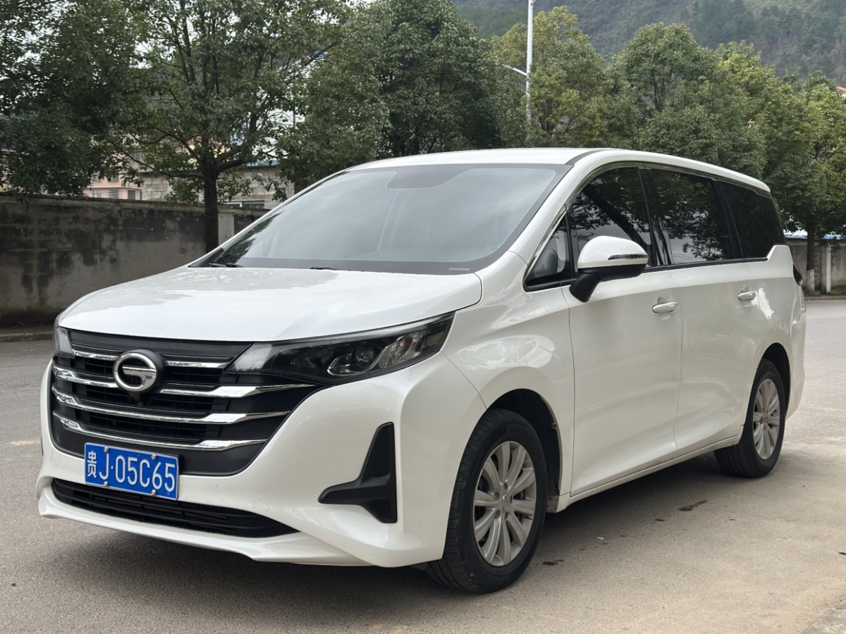 GAC Trumpchi GA6 2020 GAC Trumpchi GA6 2020 car image