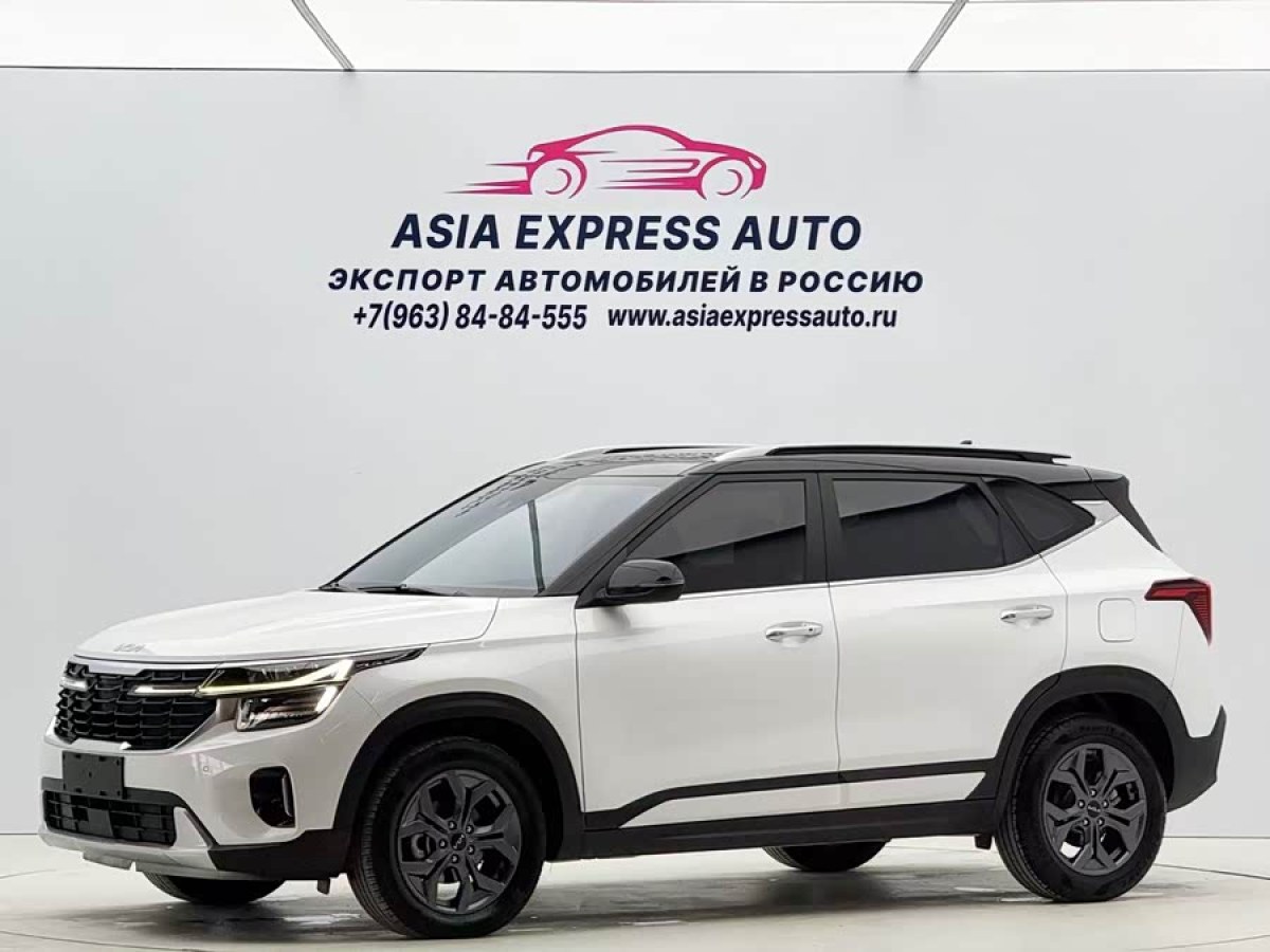 Kia Seltos 2023 Kia Seltos 2023 car image