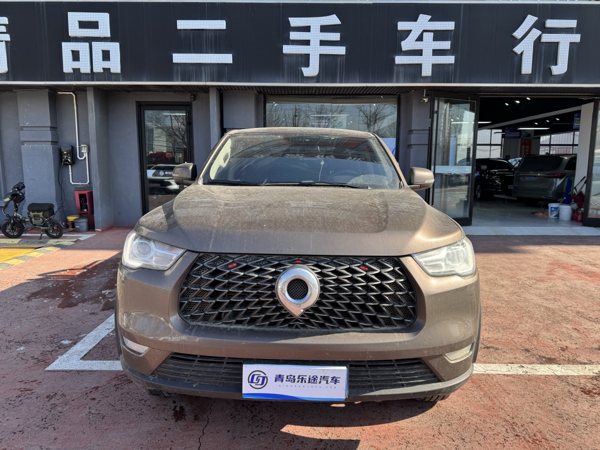 Great Wall Poer 2020 Great Wall Poer 2020 car image