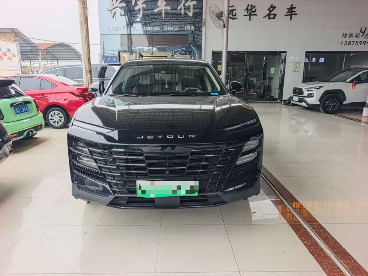 Jetour 2023 car image 